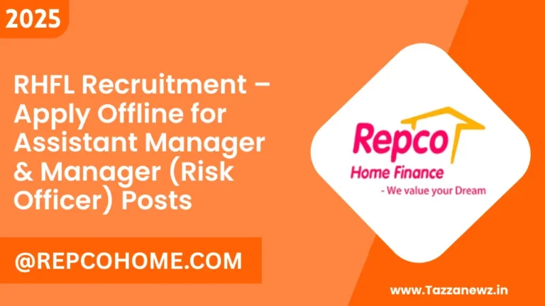 RHFL Risk Officer Recruitment 2025
