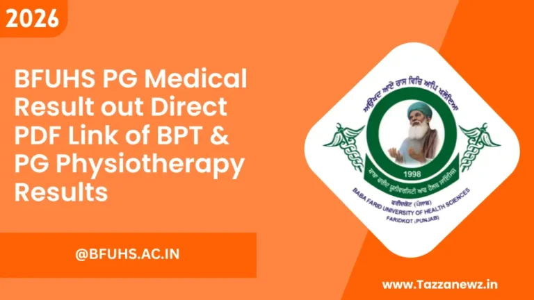 BFUHS PG Medical Result out Direct PDF Link