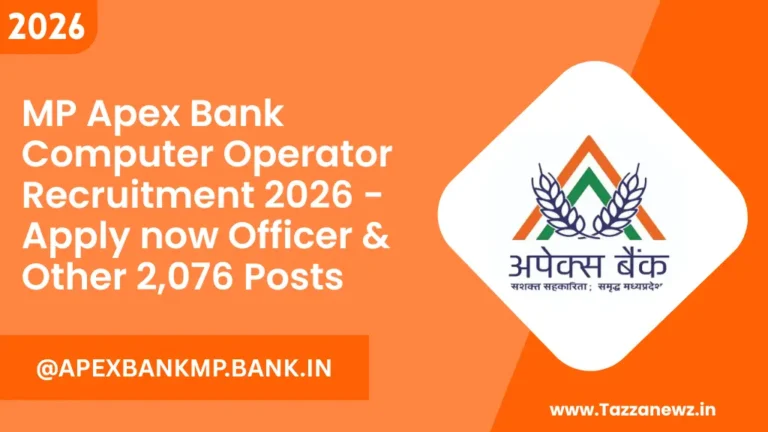 MP Apex Bank Computer Operator Recruitment 2026